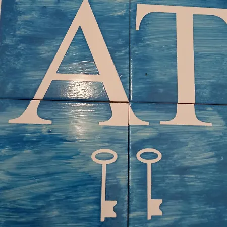 Torre De Ambroz 公寓 *